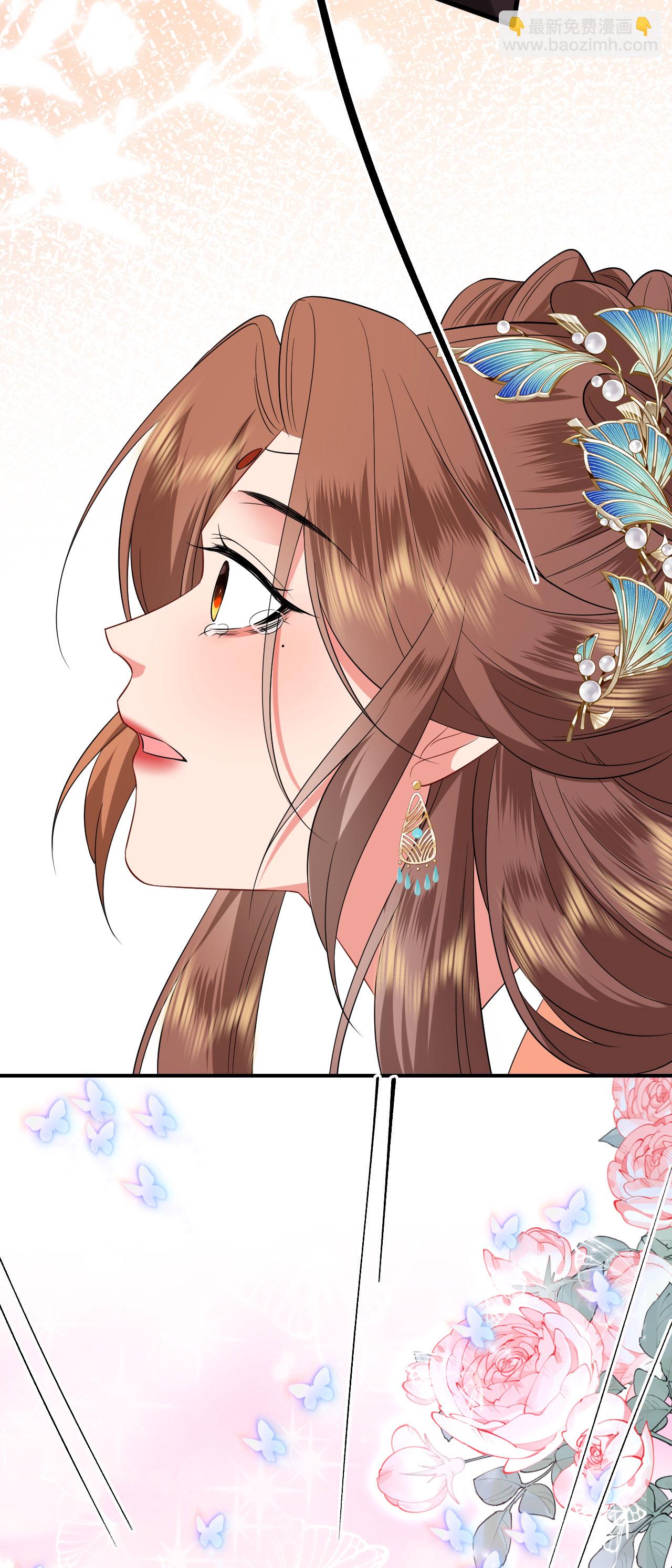 第115话 还有一招-第117话