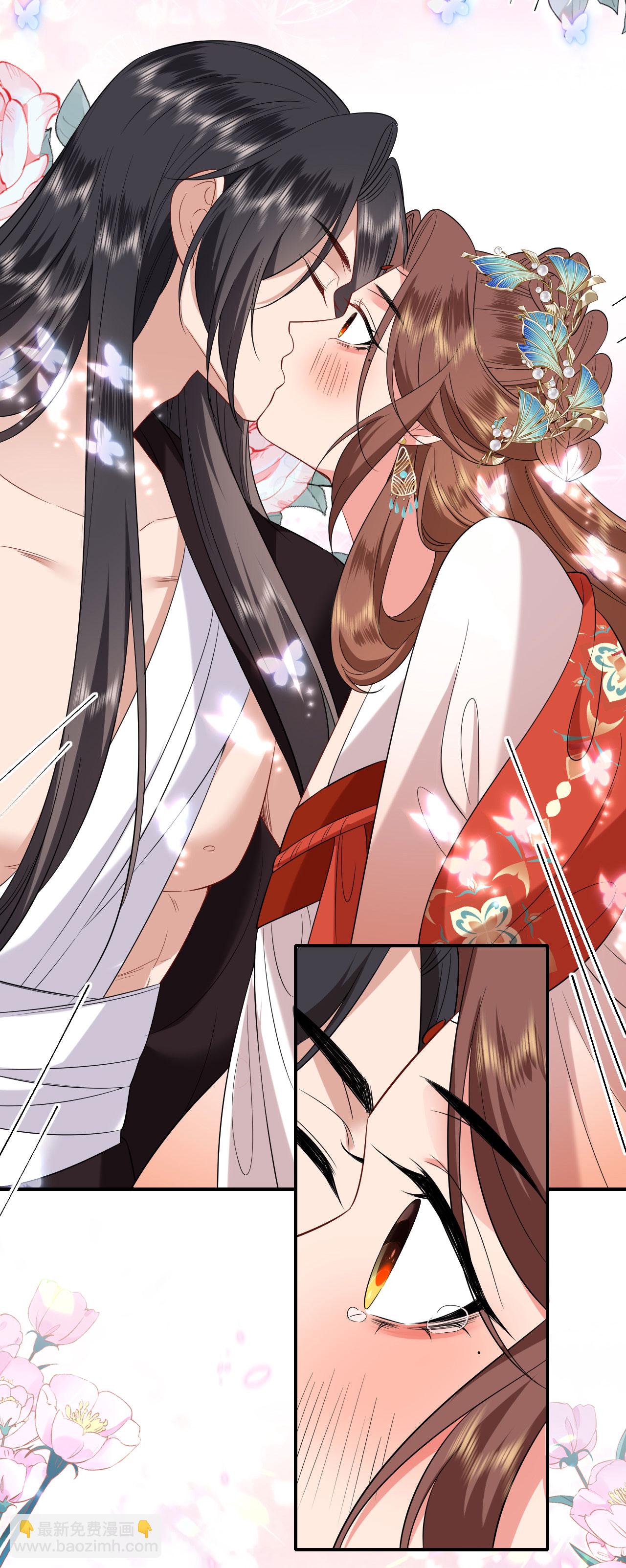 第115话 还有一招-第117话