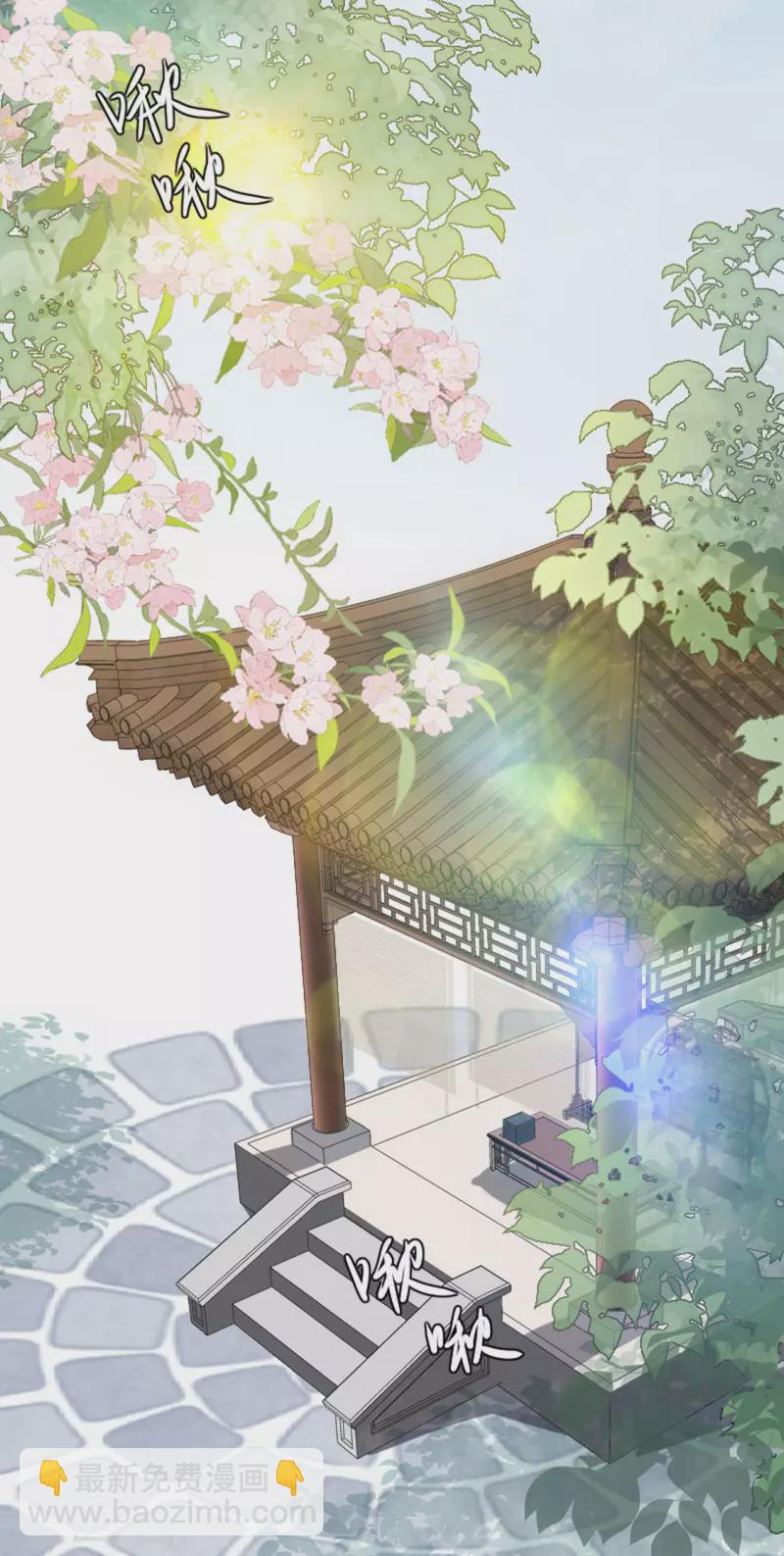 第16话 色令智昏-第17话