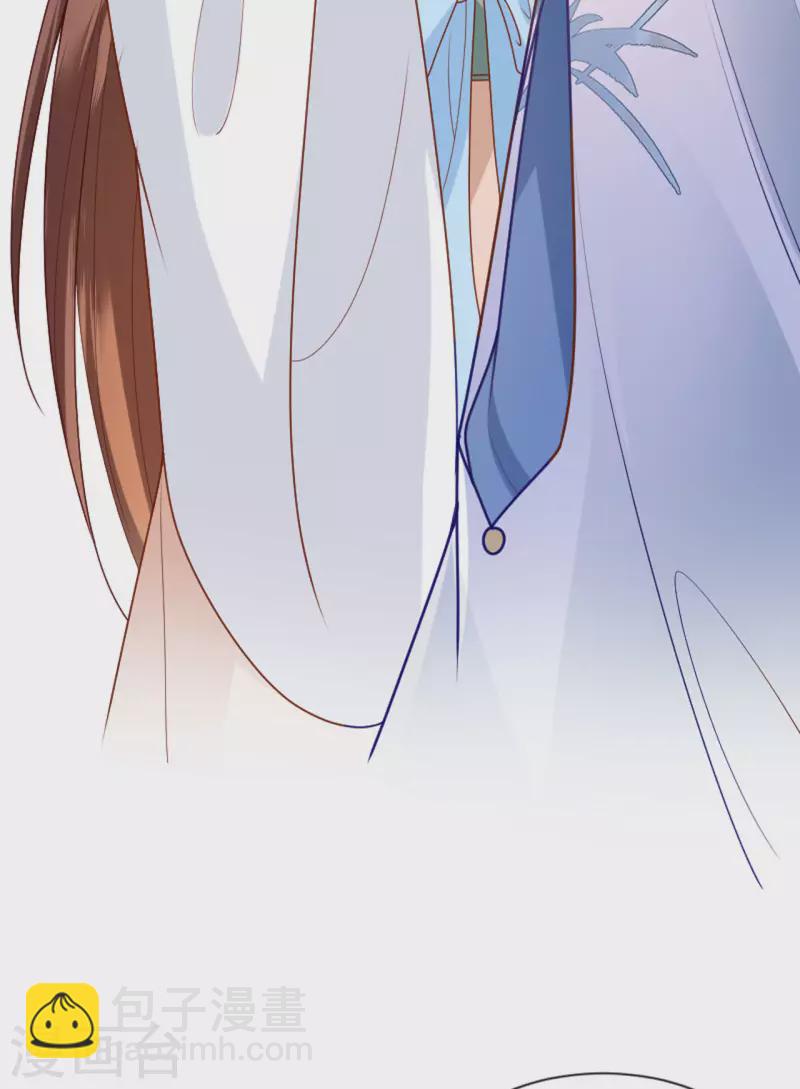 第16话 色令智昏-第17话