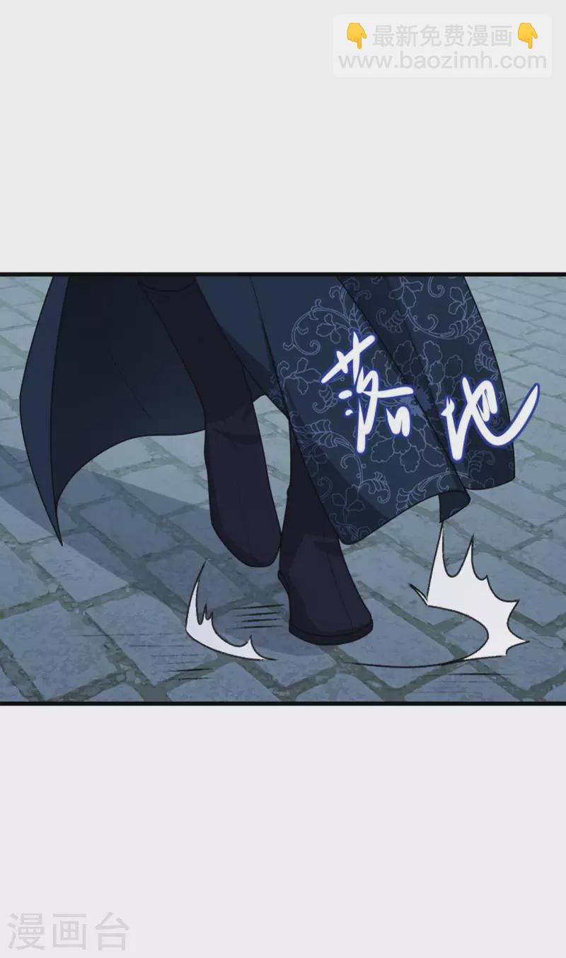 第18话 惊喜连连-第19话