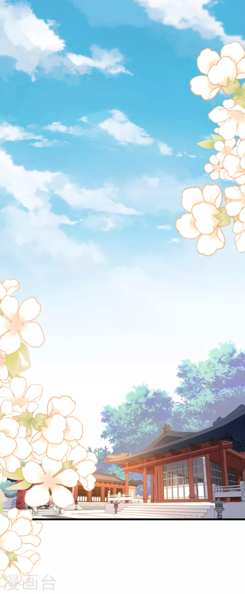 第18话 惊喜连连-第19话