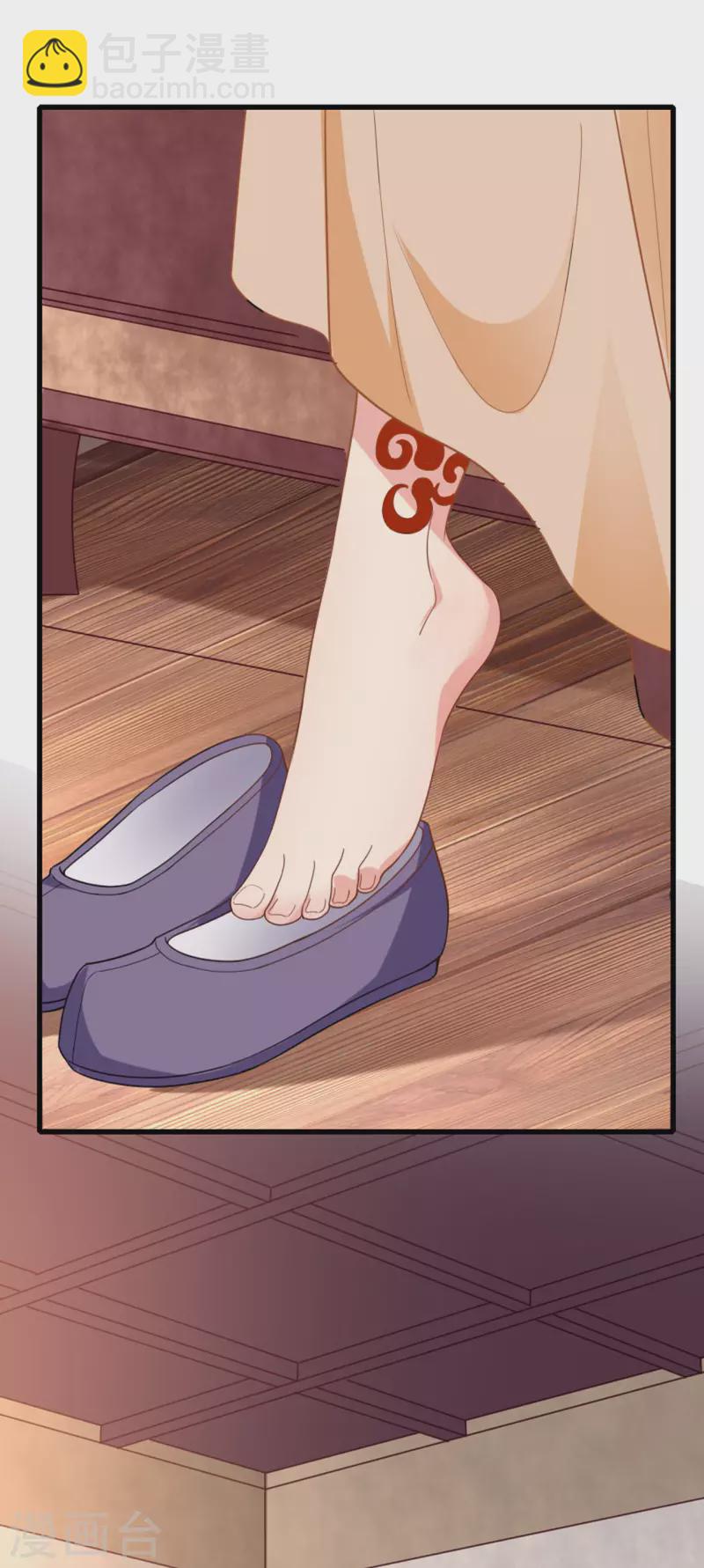 第18话 惊喜连连-第19话