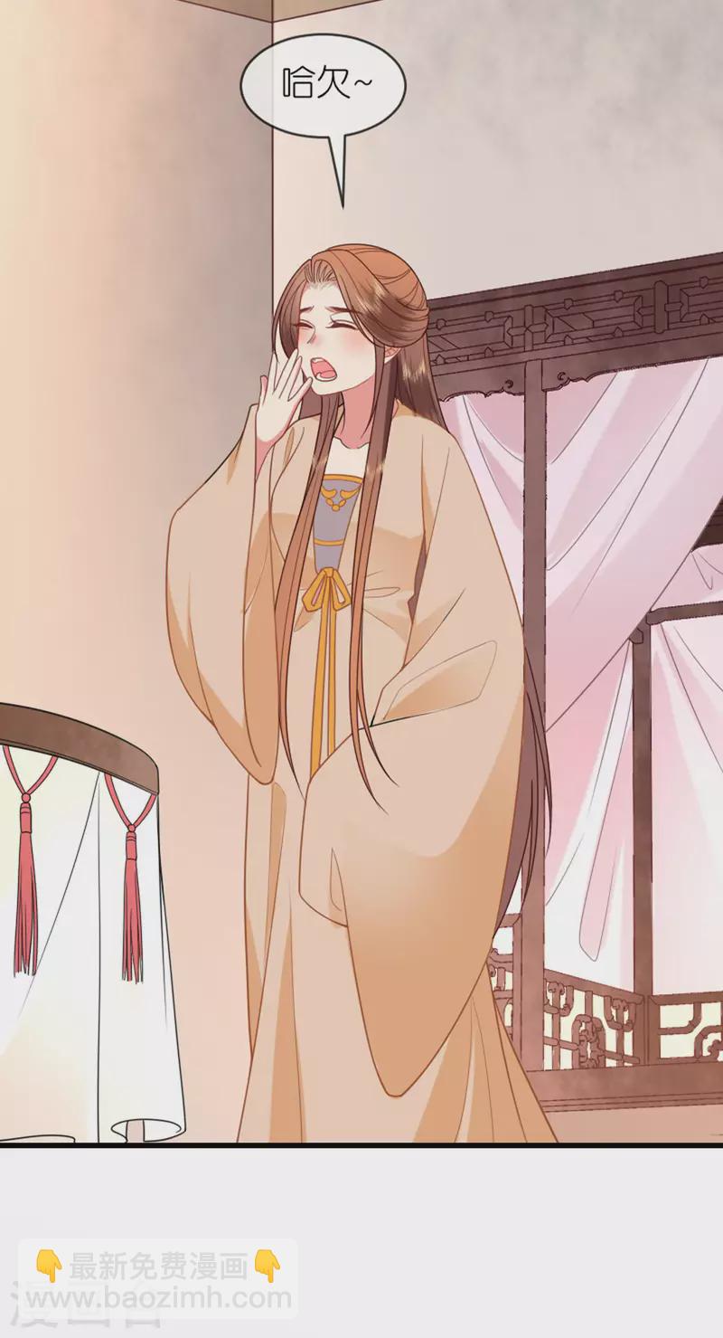 第18话 惊喜连连-第19话