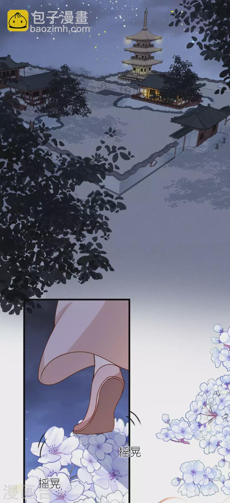 第18话 惊喜连连-第19话