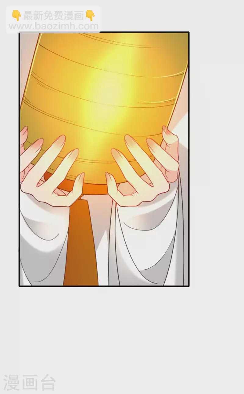 第20话 猜灯谜(1/2)-第21话