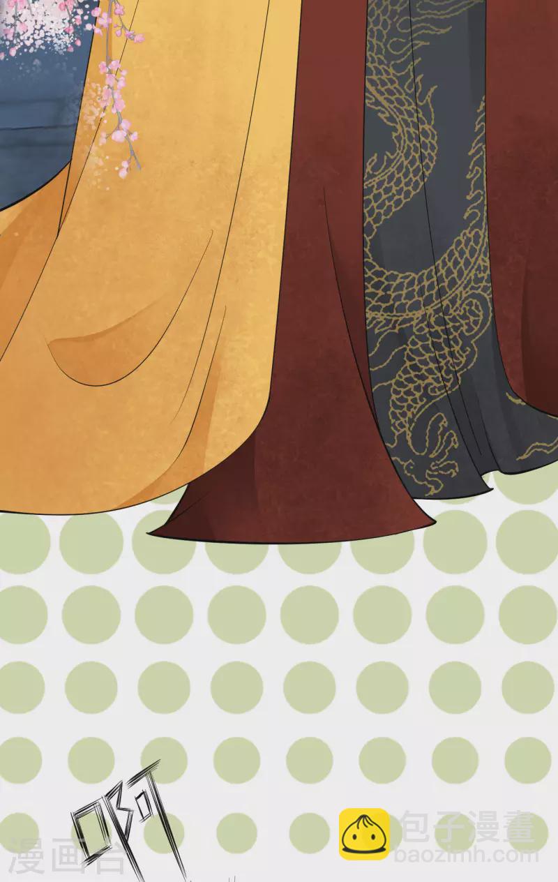 第26话 面圣求情-第27话