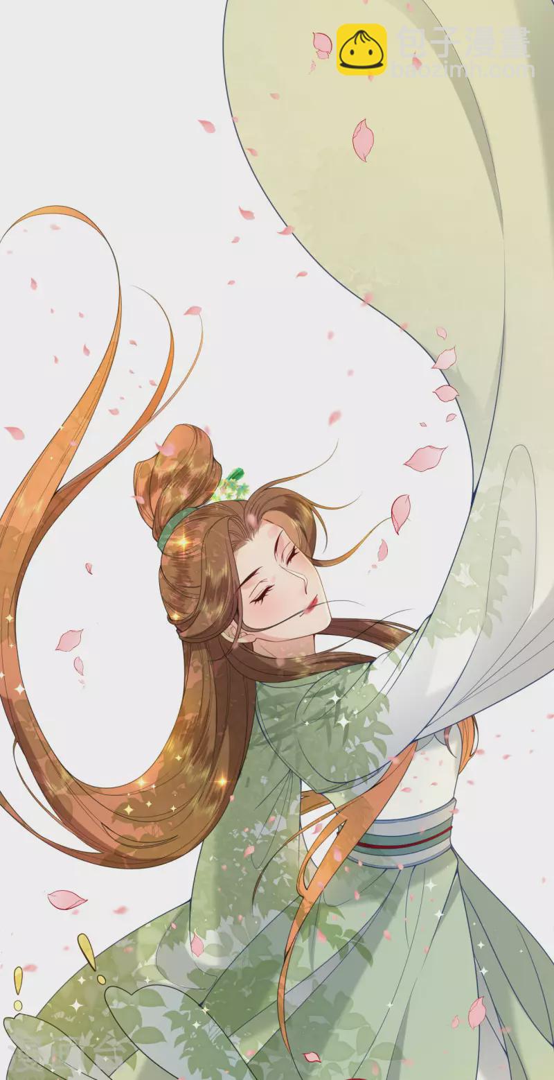 第40话 准备出任务-第41话