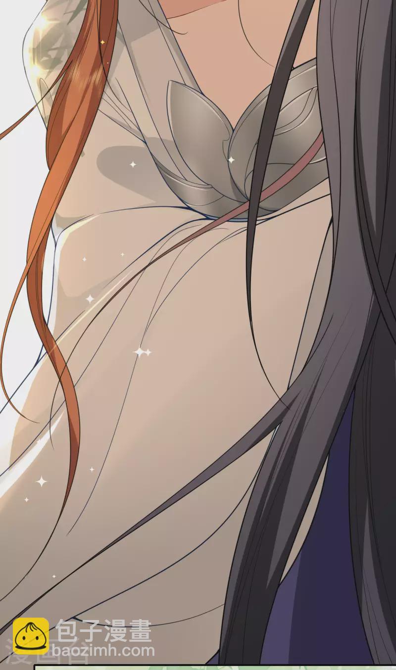 第40话 准备出任务-第41话