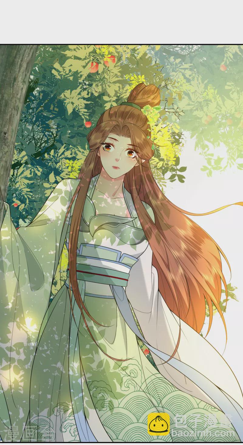 第42话 下定决心-第43话