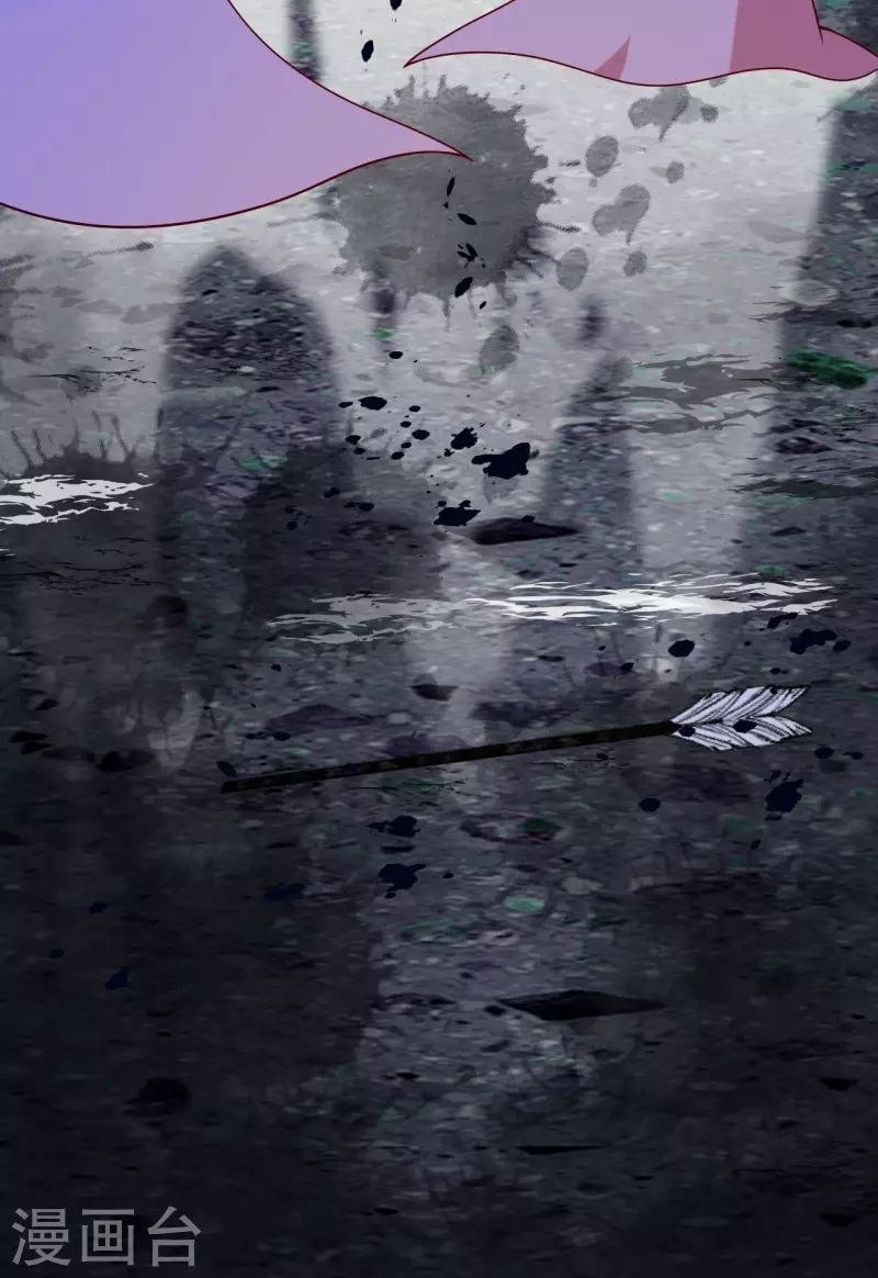 第44话 逃离险境-第45话