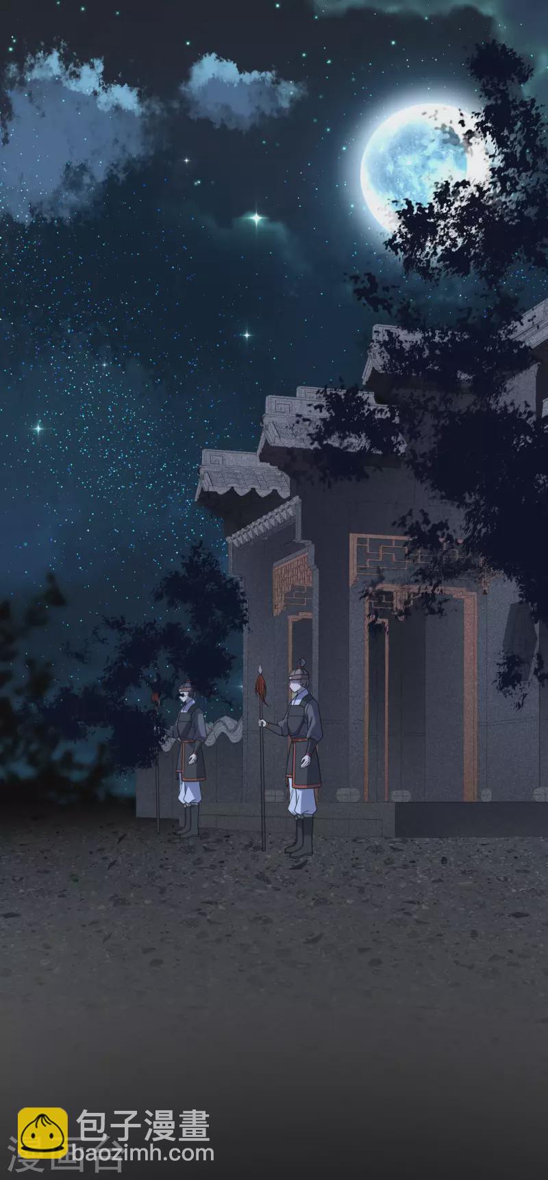 第44话 逃离险境-第45话