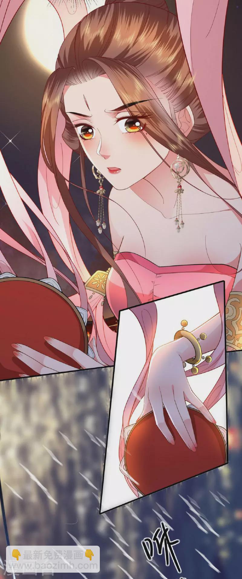 第44话 逃离险境-第45话