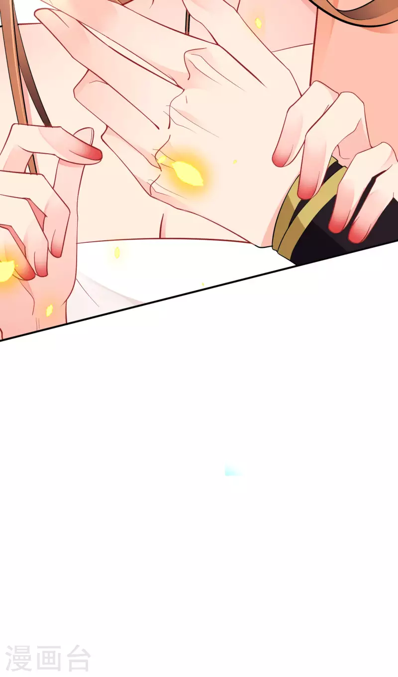 第46话 他是啥样的人？-第47话