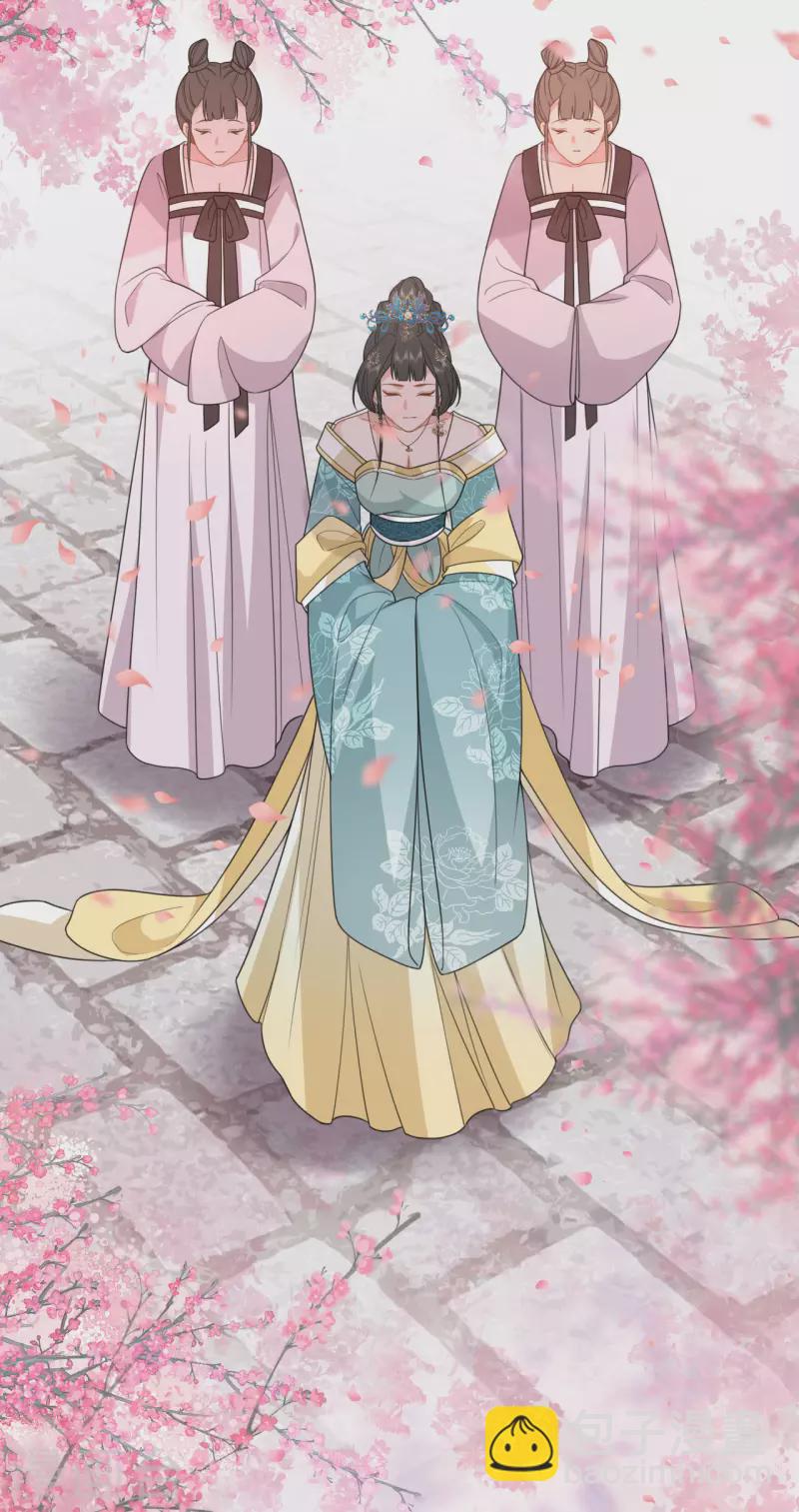 第50话 含砂射影-第51话