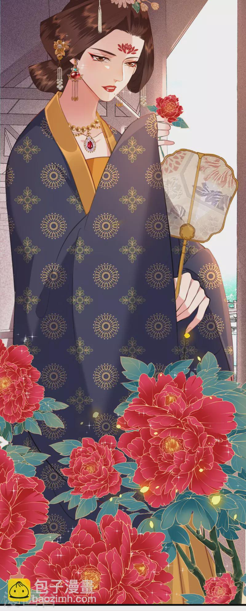 第6话 智怼恶妇-第7话