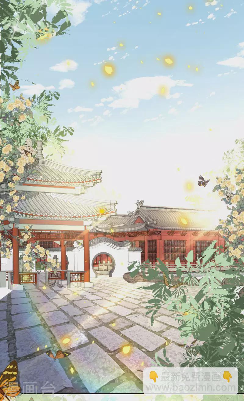 第60话 暮雪苏醒-第61话