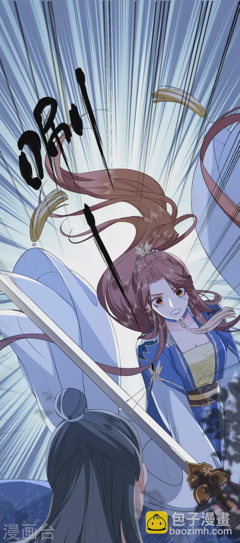 第68话 神医传技-第69话