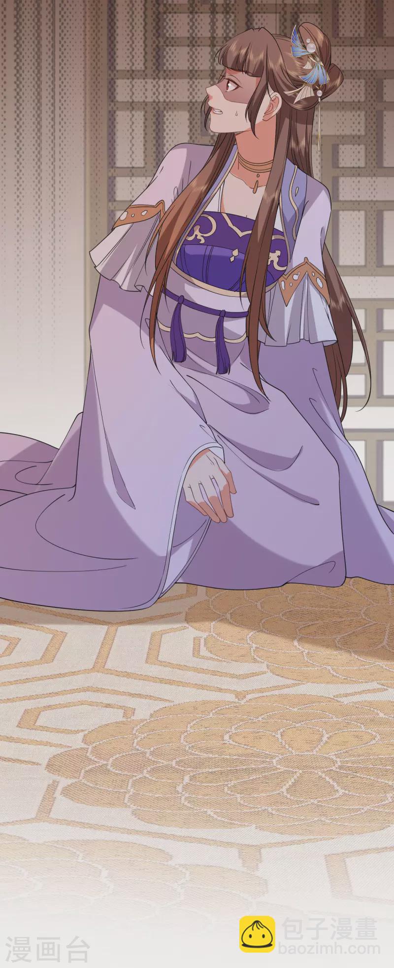 第70话 痘症传播-第71话