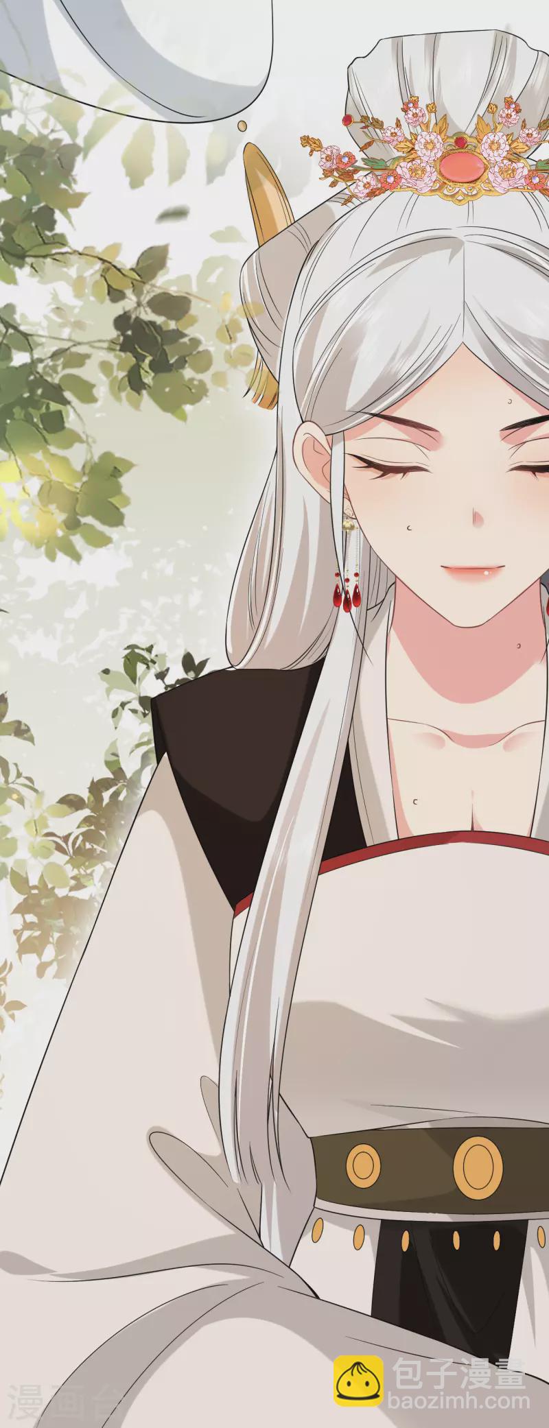 第72话 献药郡主-第73话