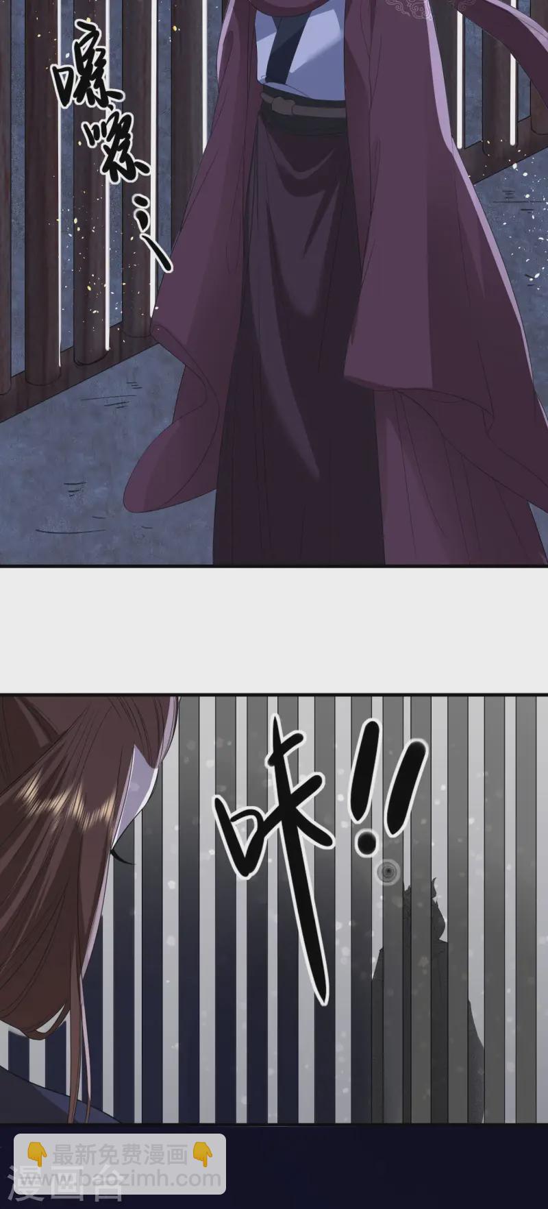 第87话 新任务-第89话