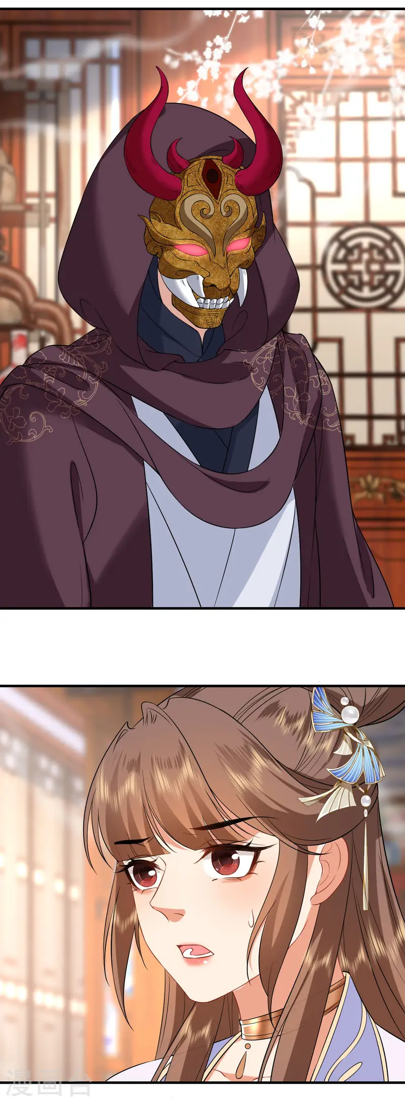 第91话 鬼面人-第93话