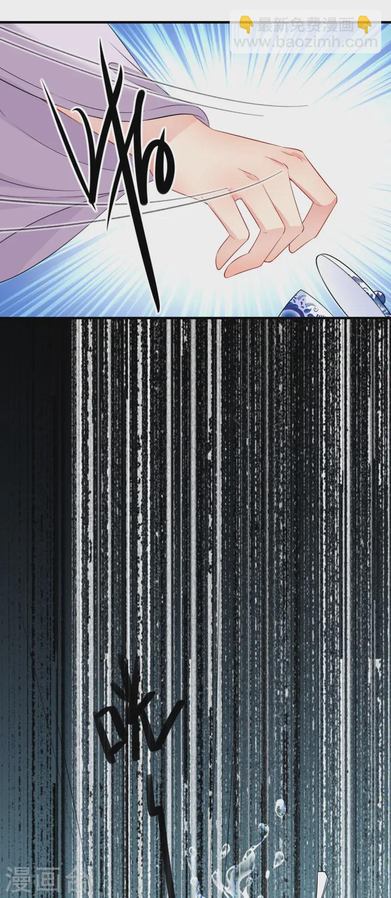 第97话 天牢探监-第99话