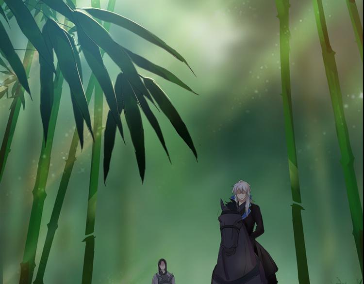 第11话 雷远峰(1/2)-第11话