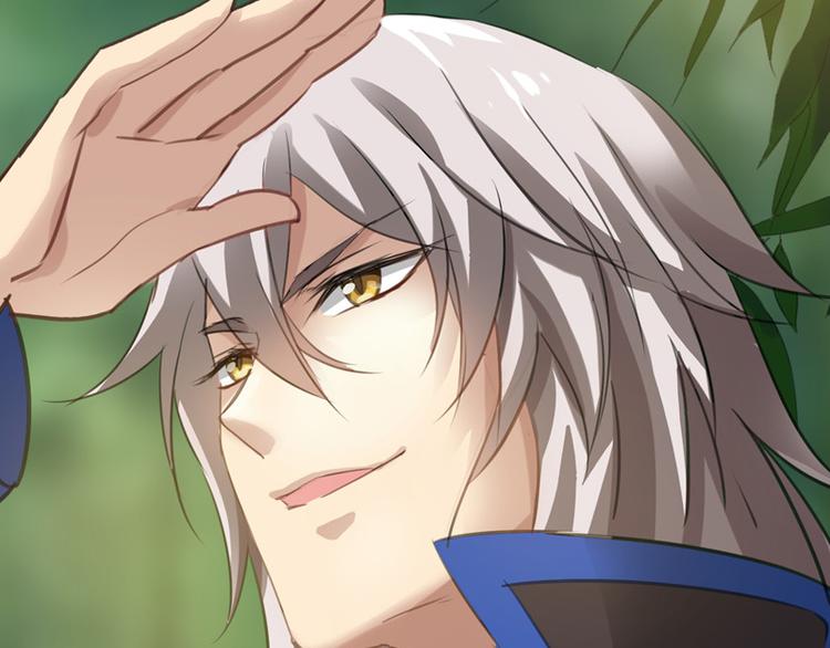 第11话 雷远峰(1/2)-第11话