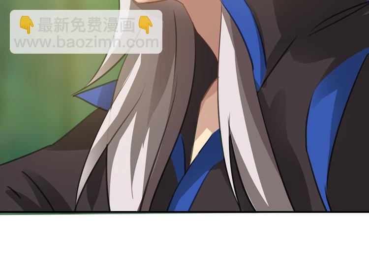 第11话 雷远峰(1/2)-第11话