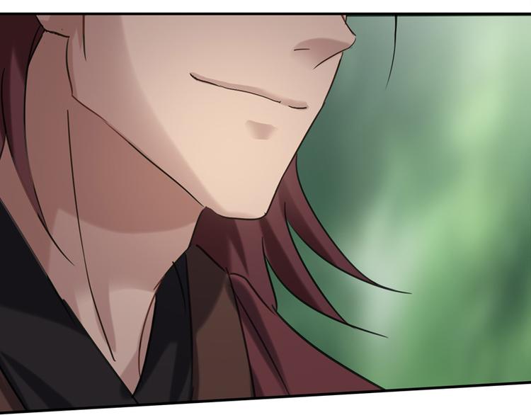 第11话 雷远峰(1/2)-第11话