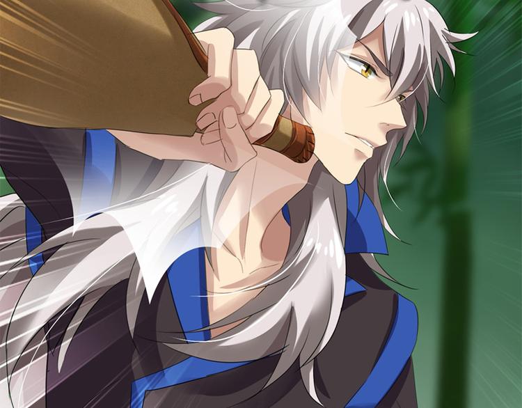 第11话 雷远峰(1/2)-第11话