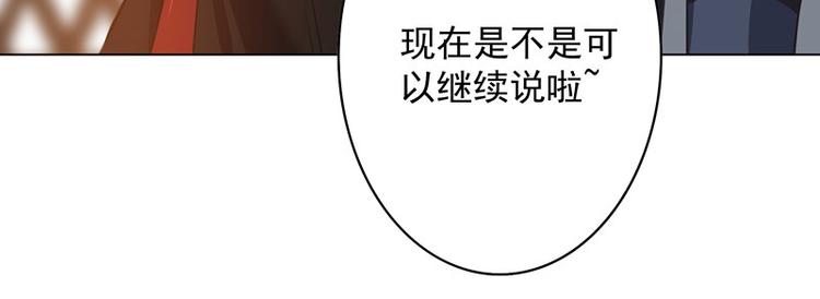 第11话 雷远峰(1/2)-第11话