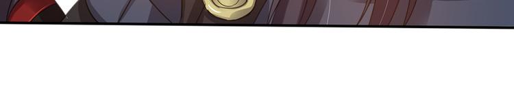 第11话 雷远峰(1/2)-第11话