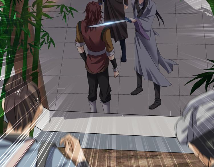 第13话 朋友之义-第13话