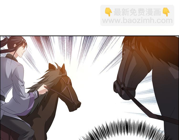 第15话 兵临城下(1/2)-第15话