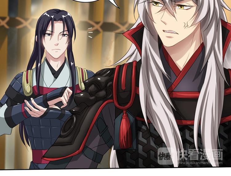 第15话 兵临城下(1/2)-第15话