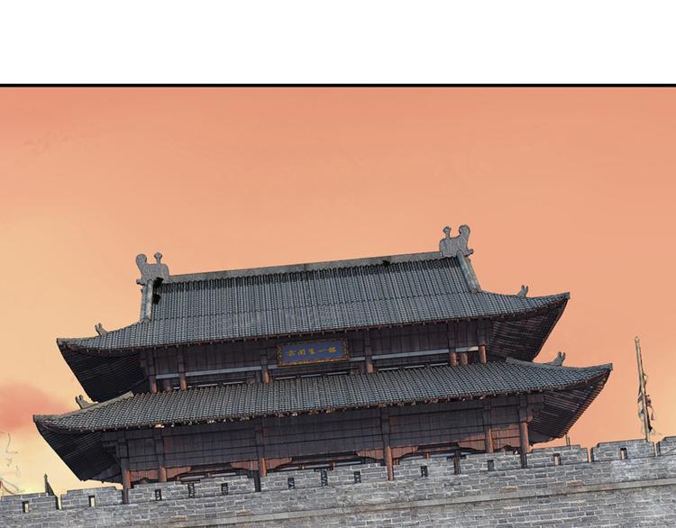 第15话 兵临城下(1/2)-第15话