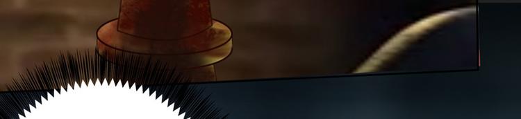 第17话 女主出场倒计时2(1/2)-第17话