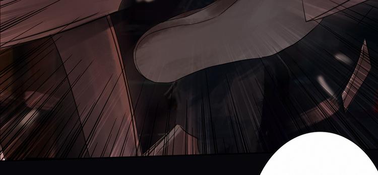 第17话 女主出场倒计时2(1/2)-第17话