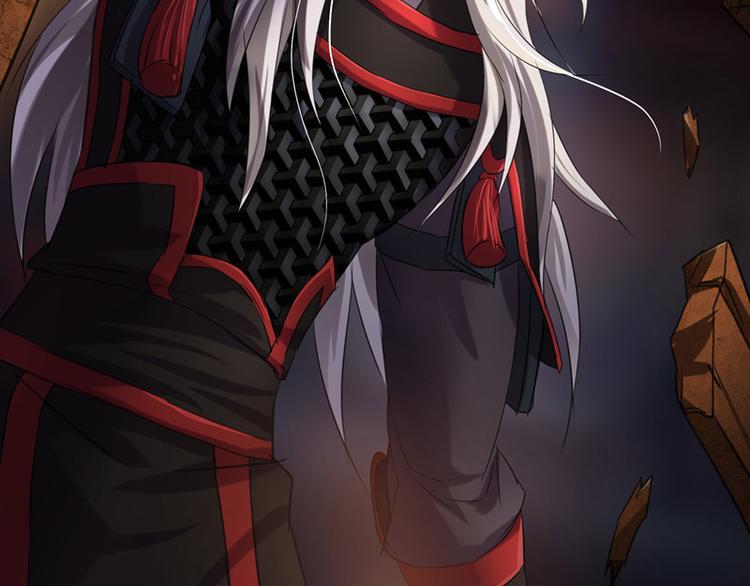 第17话 女主出场倒计时2(1/2)-第17话