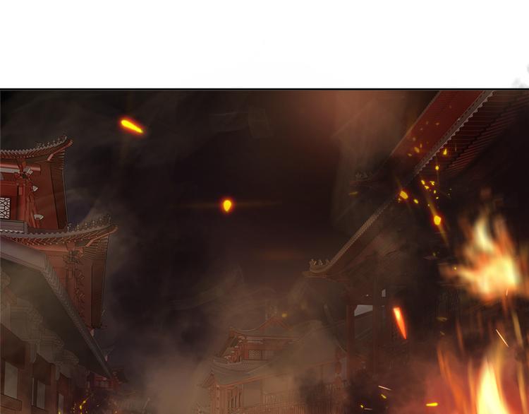 第17话 女主出场倒计时2(1/2)-第17话