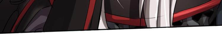 第17话 女主出场倒计时2(1/2)-第17话