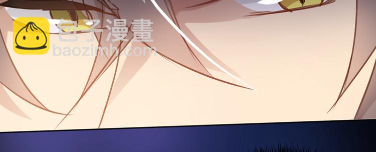 第17话 女主出场倒计时2(1/2)-第17话