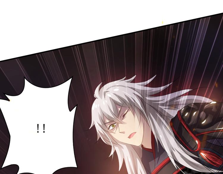 第19话 绝境(1/2)-第19话