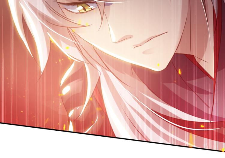 第19话 绝境(1/2)-第19话