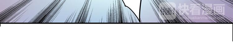 第19话 绝境(1/2)-第19话