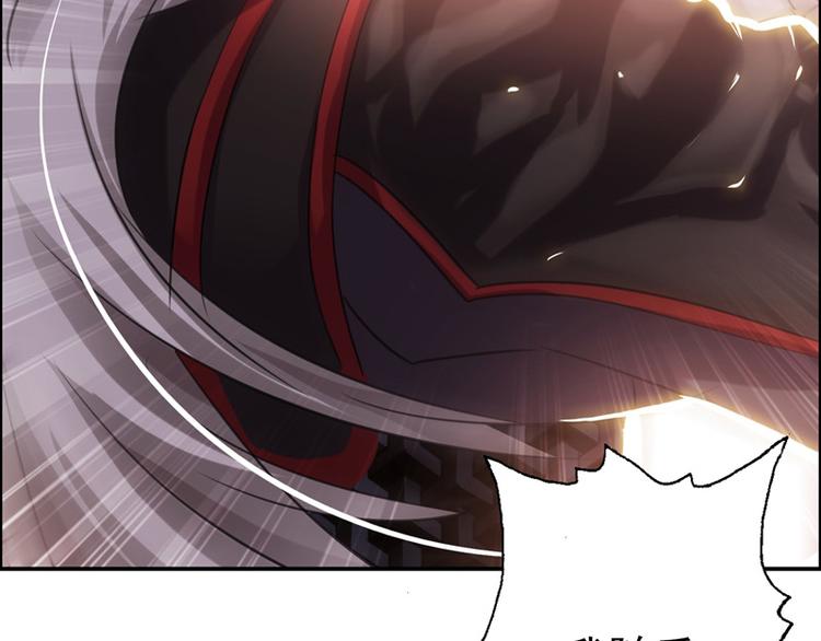 第19话 绝境(1/2)-第19话