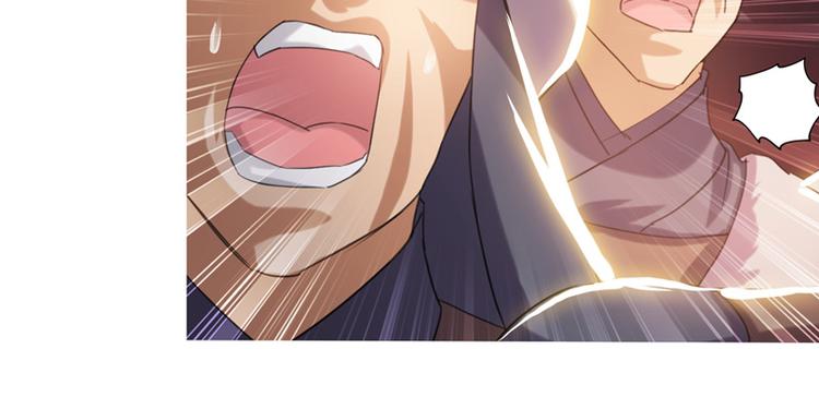 第19话 绝境(1/2)-第19话