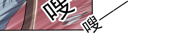 第19话 绝境(1/2)-第19话